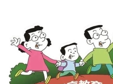 双职工是什么意思