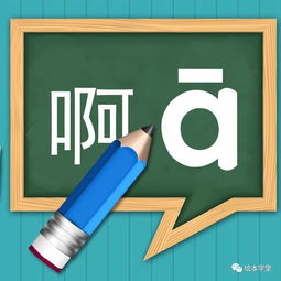 抢的拼音怎么读，枪的拼音