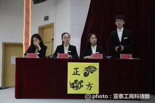 曹秽论战翻译及原文，曹刿论战作者