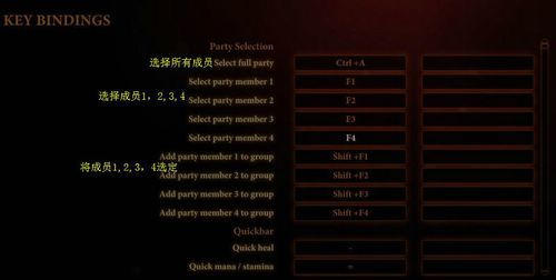 三泰虎龙腾翻译，龙腾翻译贴