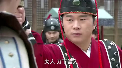 犯跸是什么意思啊