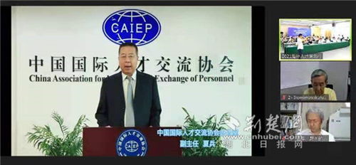 贵阳十九中的师资力量?
