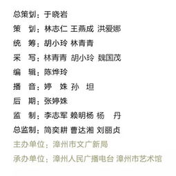 求好听的客家歌曲