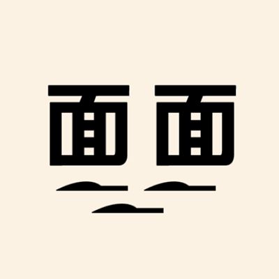 两面三刀感情色彩相同的词语