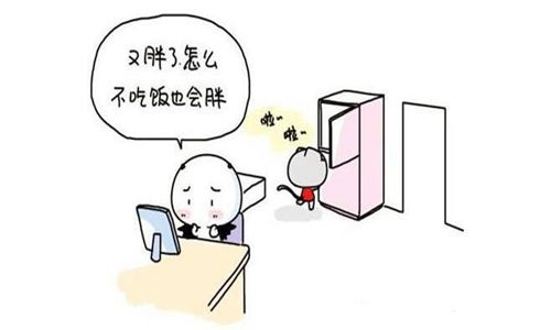 幽默小笑话20个