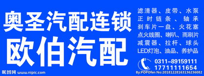 雅漾喷雾是小分子水吗