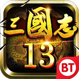 威力热水器，威力电器有限公司