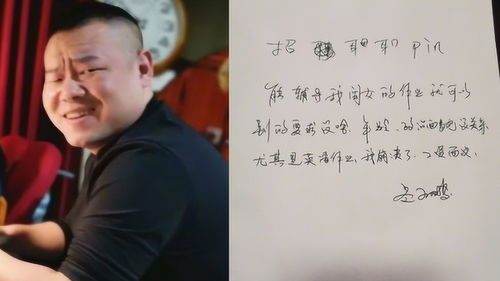 形容“言辞恳切情意深长”的成语有哪些?