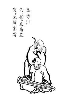 李白的《听蜀僧浚弹琴》一首诗