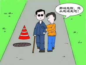 帮忙的帮字怎么写