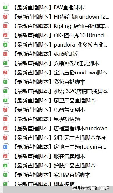 挣组词zheng第一声和第四声，挣一声组词组词语