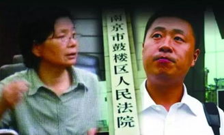 南京王浩现在做什么工作