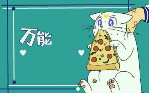万组词四字，万组词大全10000个
