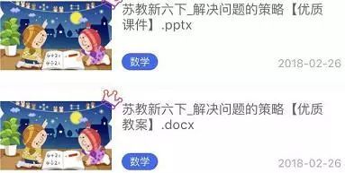 我想成为一名教师英语作文，我想成为一名教师作文400字