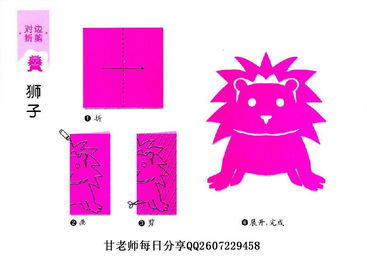 儿童剪纸图片可打印，儿童剪纸图片简单方法