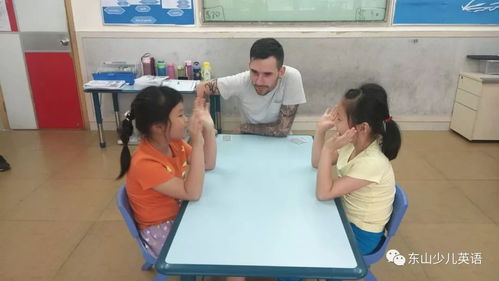 see的过去式怎么读，see的过去式看见