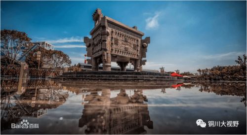 楚国的都城在哪里