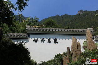 咏怀古迹其三原文及翻译
