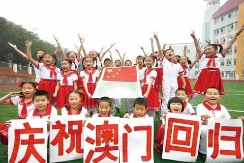 澳门回归意义和影响，澳门回归意义历史