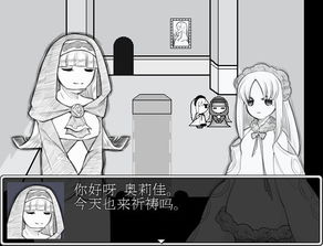 爱憎的拼音