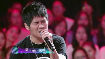 曹格背叛歌曲段落感情分析，曹格背叛歌曲什么时候出的