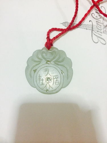 表示 玉 的字有哪些?