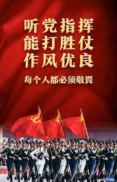 我是中国人用英语怎么说?!
