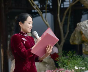 群贤毕至少长咸集是什么意思群贤毕至少长咸集的出处