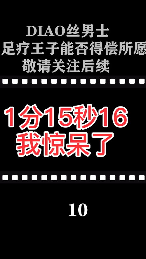 这次月经量很少怎么回事，这次来真的 席绢
