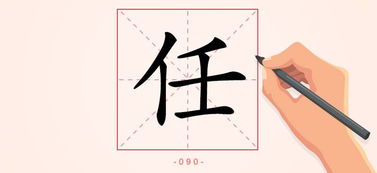 以天下为己任发奋苦读座右铭下一句，以天下为己任发奋苦读下联是什么