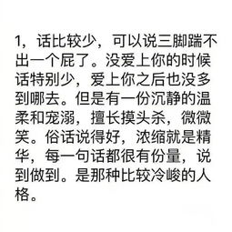 迥然不同的意思是什么