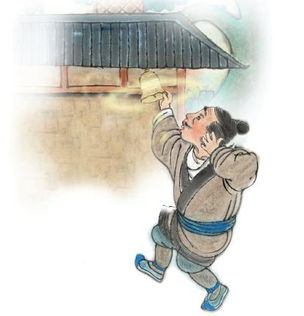掩耳盗铃的意思