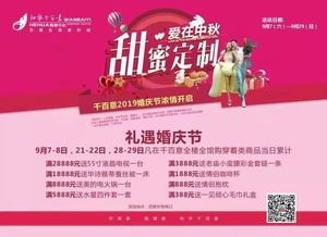 礼遇一词怎样使用?