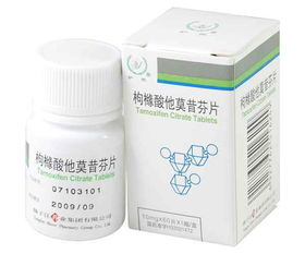 他莫昔芬的作用和副作用，他莫昔芬和来曲唑区别