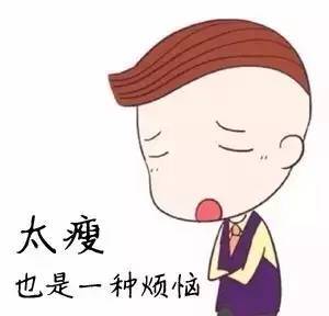 如何增肥