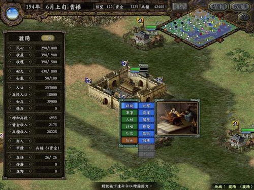 威力的拼音是什么