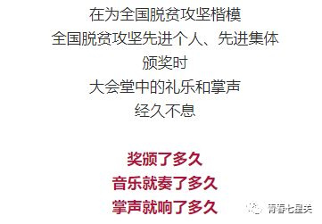 伟大的英文，伟大的近义词