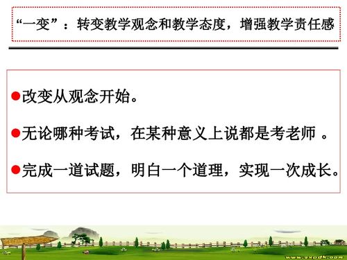 闭卷考试什么意思