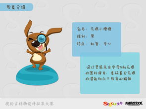 无限小数的概念。