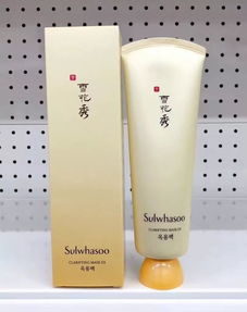 玉容散祛斑配方，玉容是什么意思