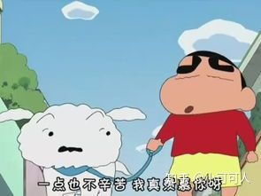 《蜡笔小新》台词经典对白是什么?