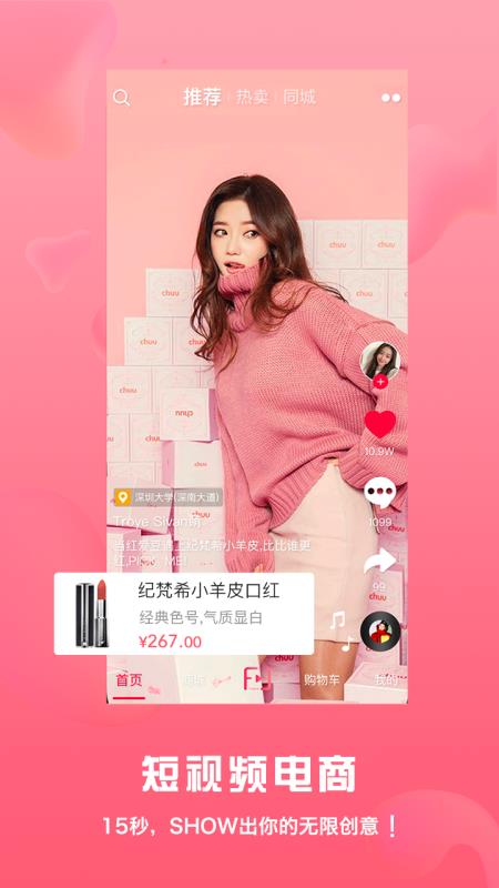 纷_的读音纷_的读音是什么