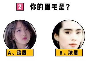 浓妆的拼音怎么写的拼，浓妆的读音