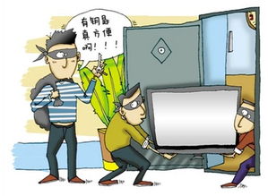 无业游民，无业人员如何交社保