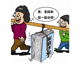 帮助的帮怎么写拼音，帮助的帮咋写怎么写