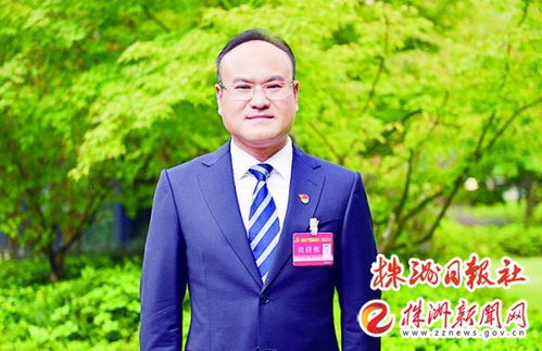 向平昌，向平是谁