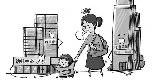 双职工家庭，双职工家庭条件算好吗