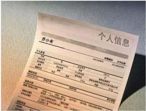 音书app聋人下载，音书吧