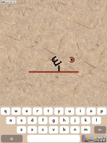 文字狱是谁开的先河，文字谜有哪些