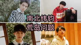 家境贫寒下一句